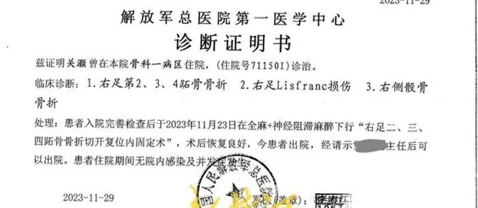 6层的高空电梯时坠梯了！酒店方却未道歉！k8凯发国国际入口男子在深圳一酒店乘坐9